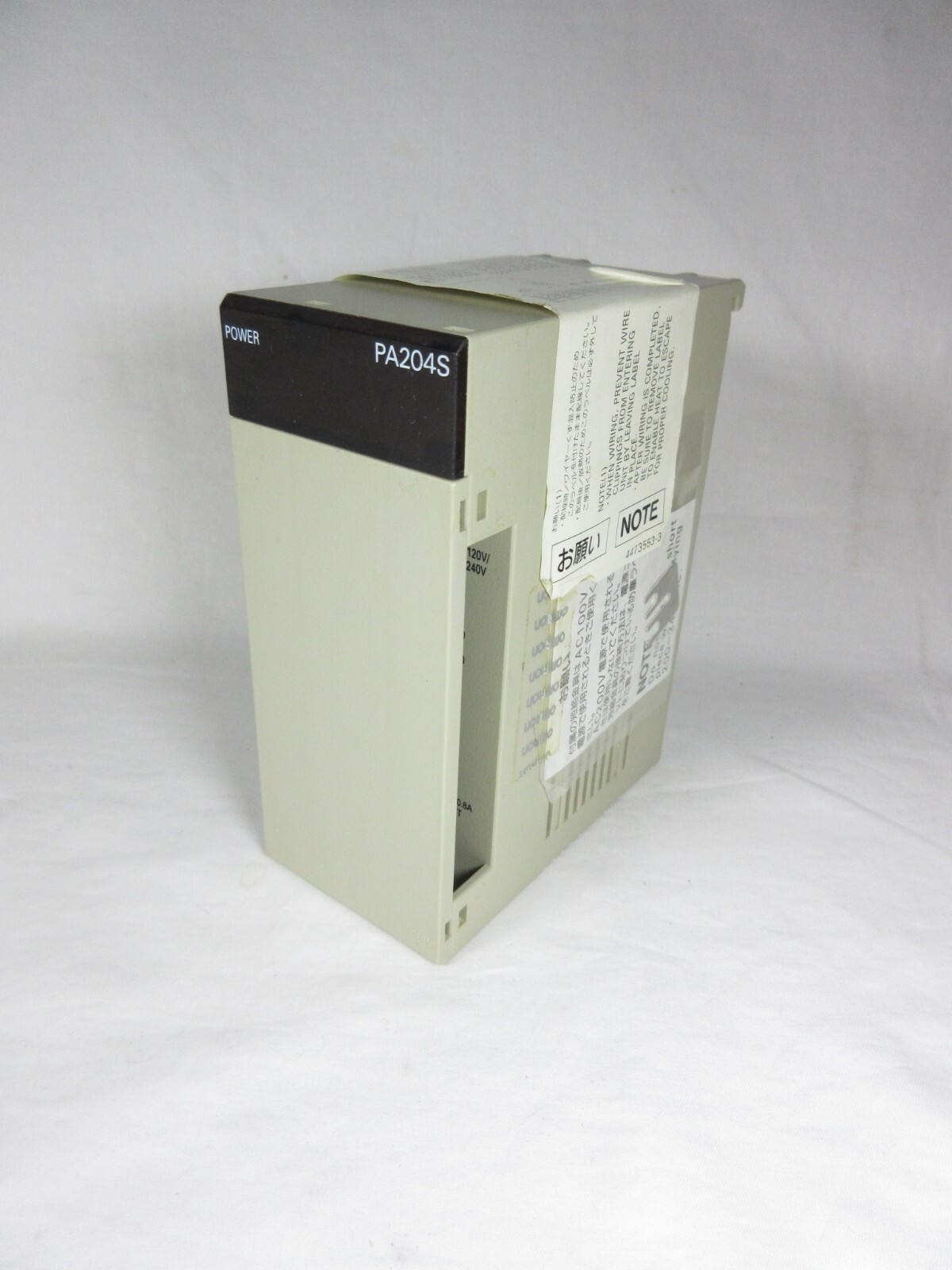 Omron, C220H, CS1 Series, Power Supply, C200HW-PA204S, New in Factory Box, NIB