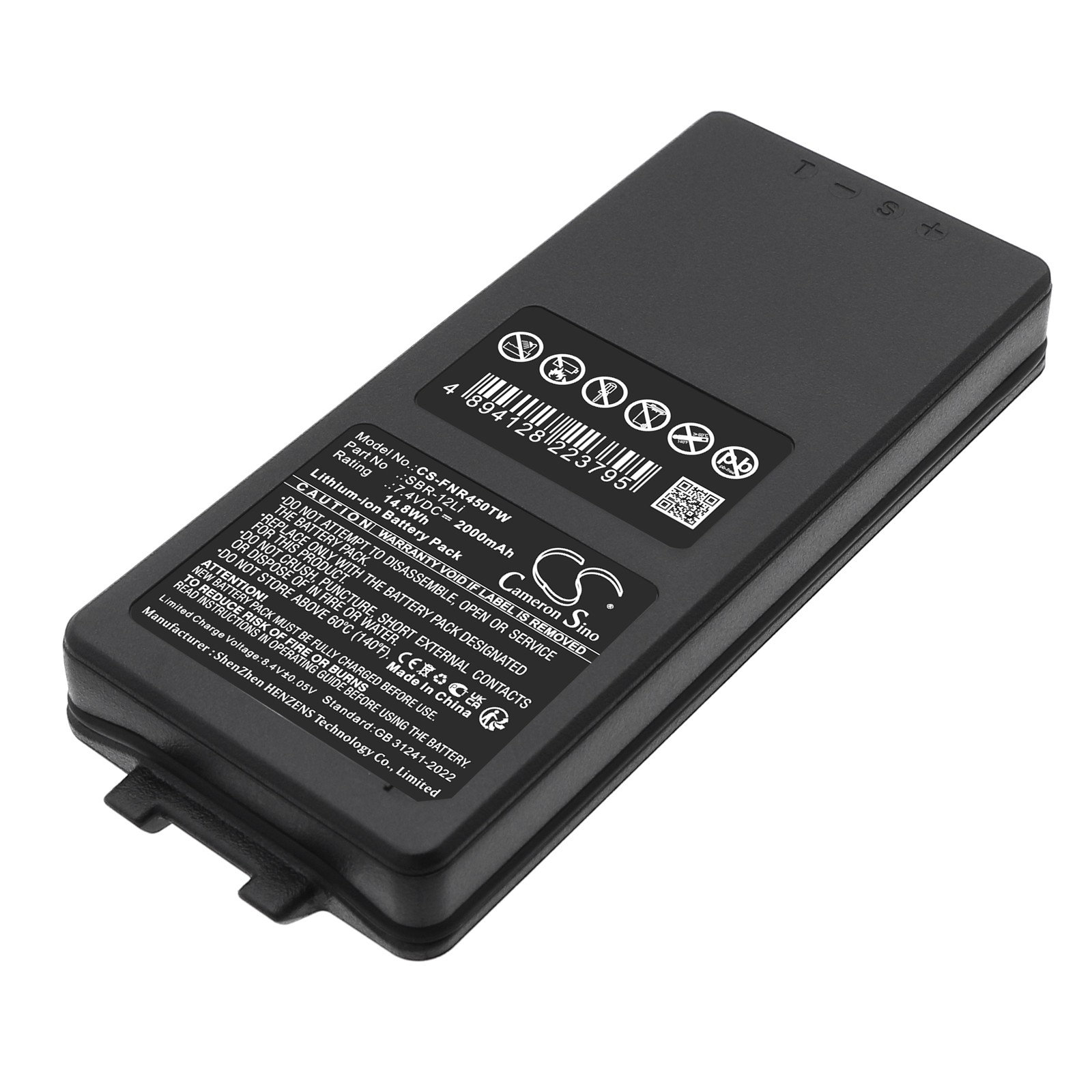 Battery for Yaesu FTA-85L,FTA-450L,FTA-550L,FTA-750L,SBR-12Li,SBR-39Li 2000mAh