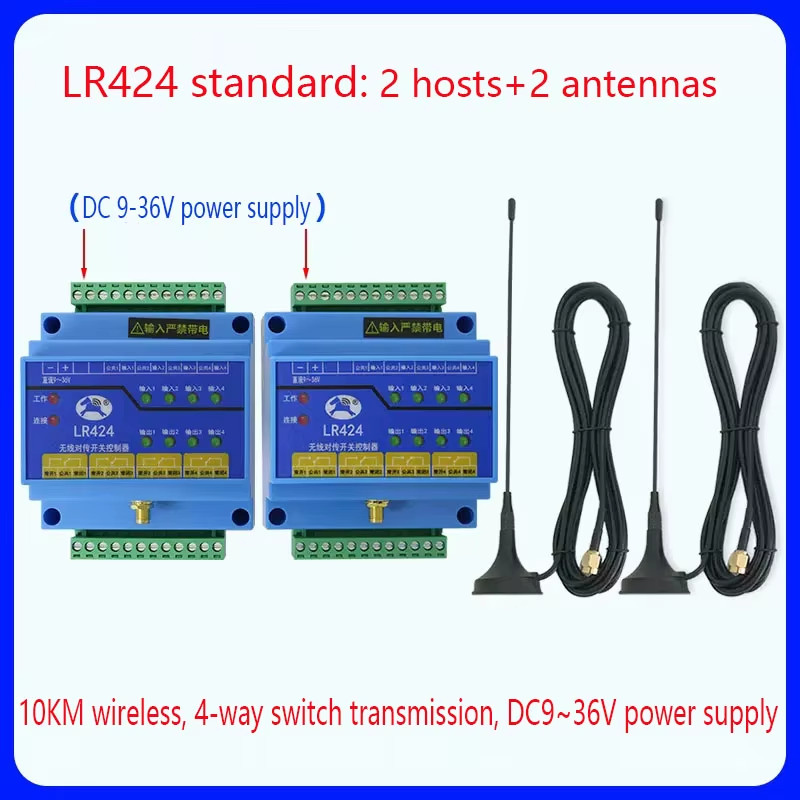 4-channel transmission Switch Quantity Wireless Transmission Module Remote Contr