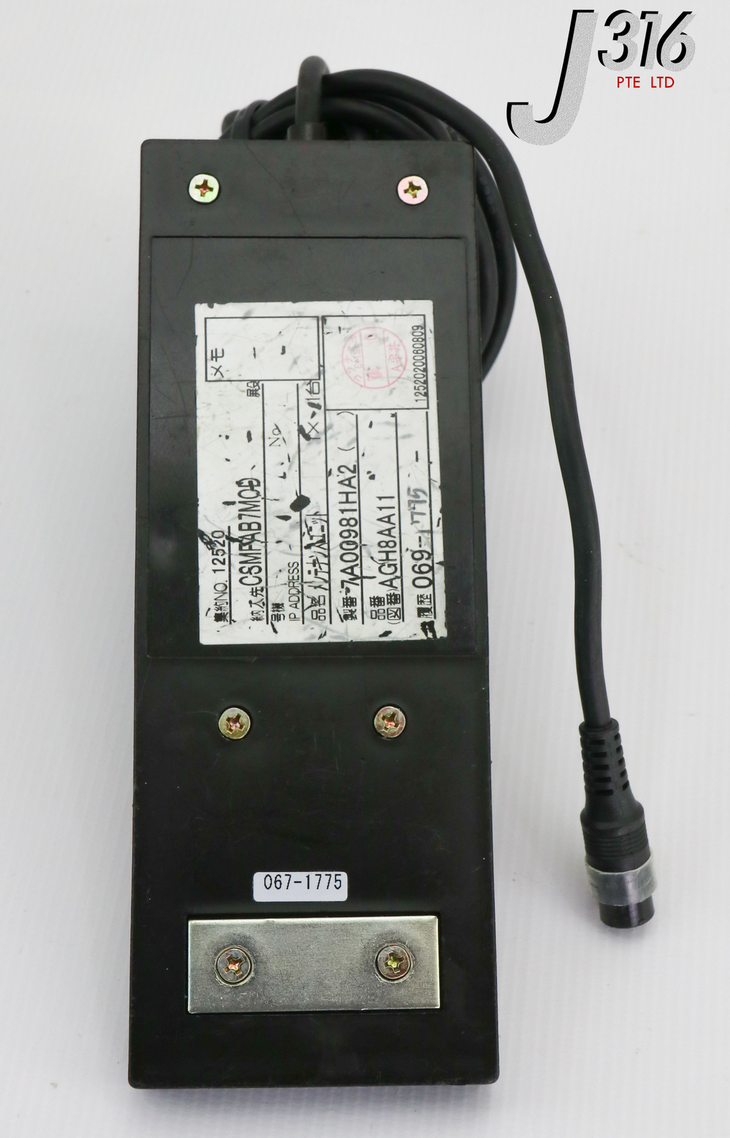 19287 DAIFUKU RM/TFE/CONV.MAINTENANCE UNIT CONTROLLER, 7A00981HA2 AGH8AA11