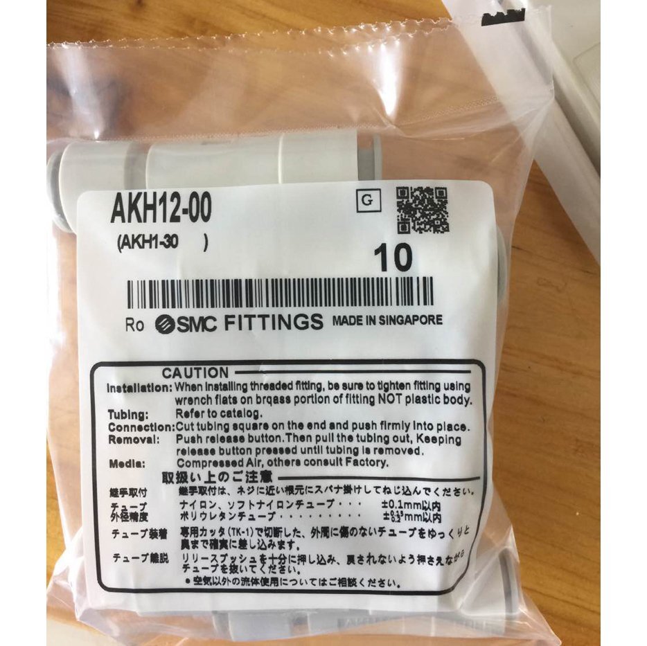1Bag/10pcs new SMC AKH12-00 Check valve Free delivery