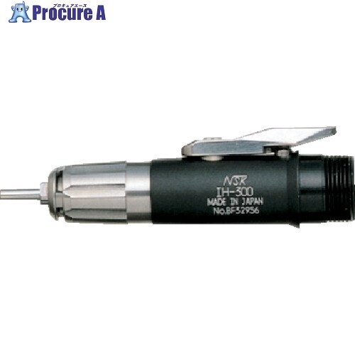 NSK NAKANISHI IH-300 Lever Type Standard E-max EVOLution GX Tool 1005 New F/S