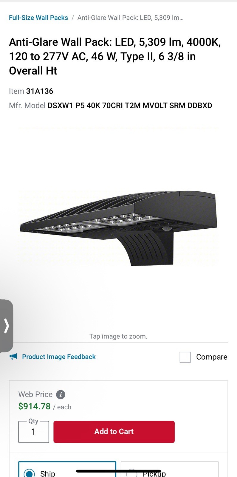 Anti-Glare Wall Pack: LED, 5,309 lm, 4000K, 120 to 277V AC,