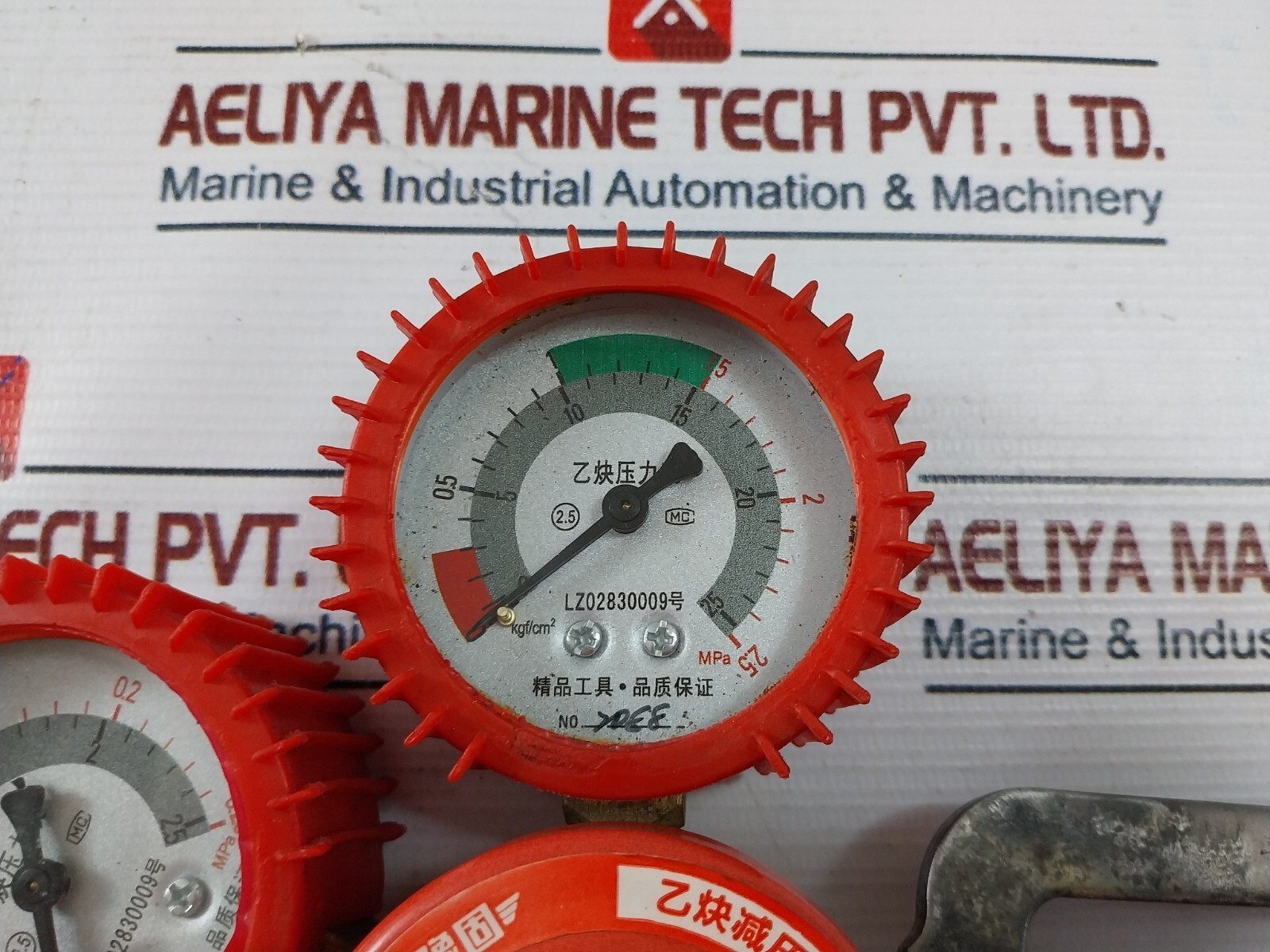 HENAN DALISI YQE-03 Acetylene Pressure Reducer 0-0.25 MPA