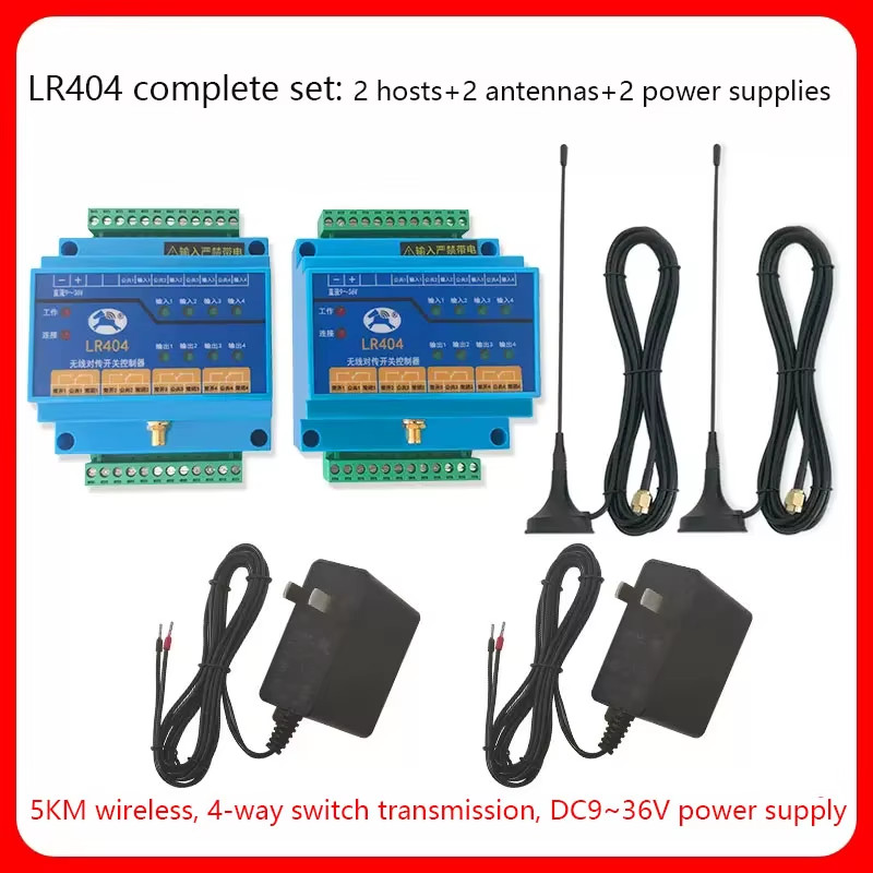 4-channel transmission Switch Quantity Wireless Transmission Module Remote Contr