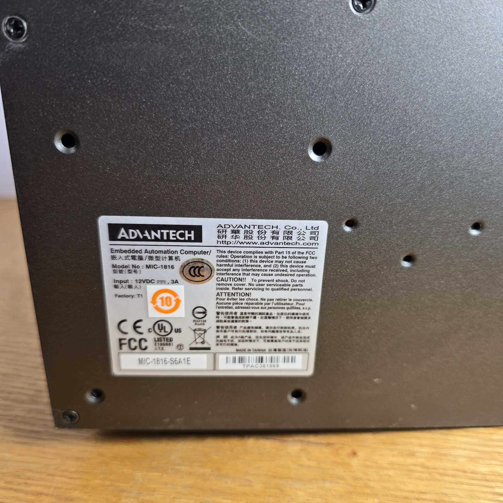 ADVANTECH MIC-1816 Embedded Automation Computer