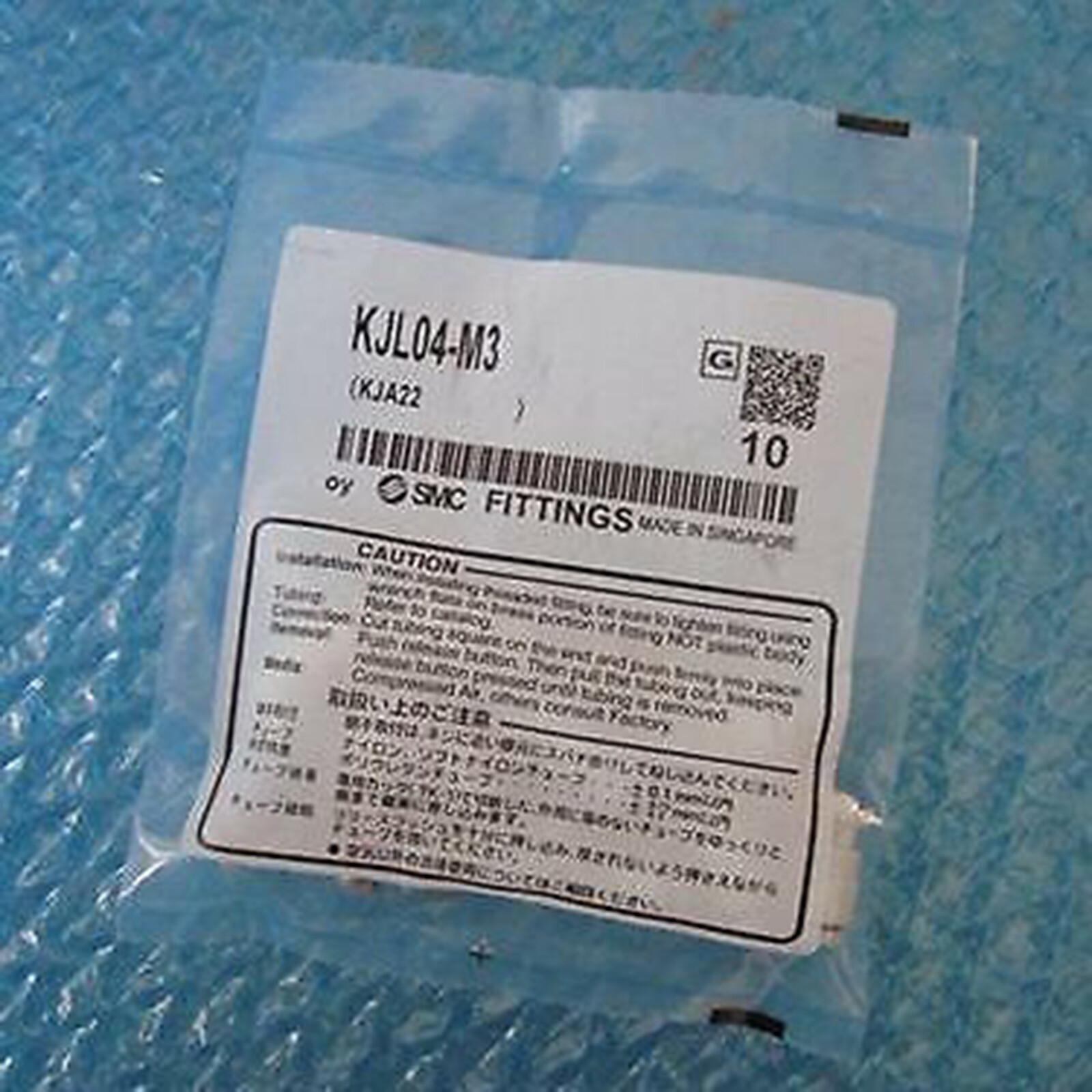 1Bag/10pcs New SMC KJL04-M3 Fittings Fast ship