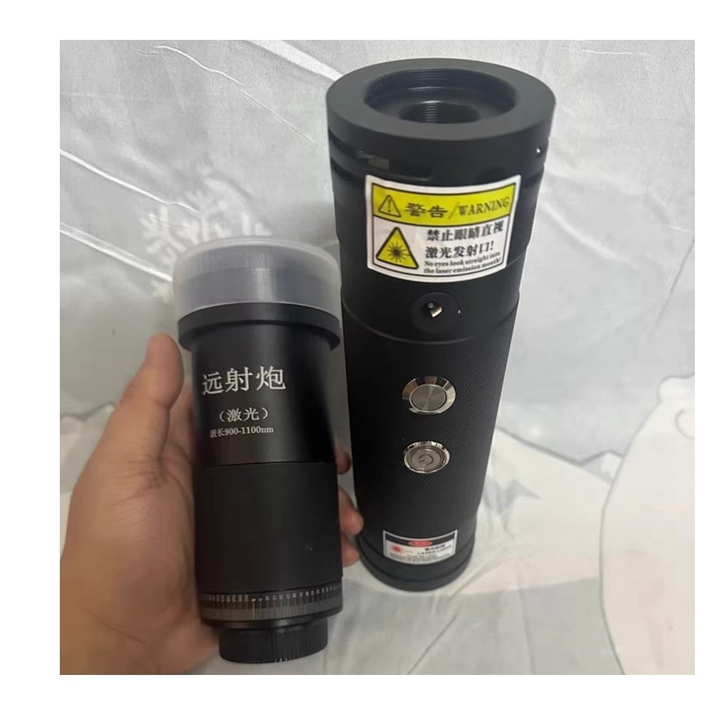 Rechargable 915nm 120w Invisible Light Laser Module Mosquito & Fly Killing Tools