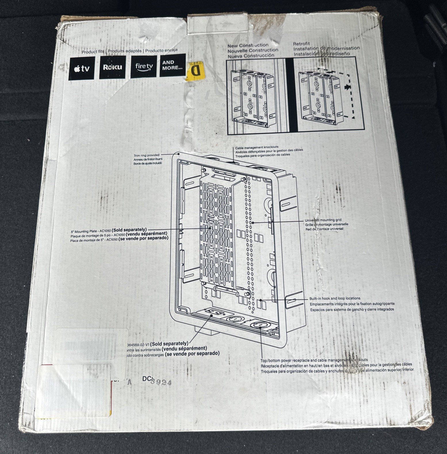 Legrand On-Q 17″ Enclosure ENP1700-NA-V1 New Other Broken Knockout