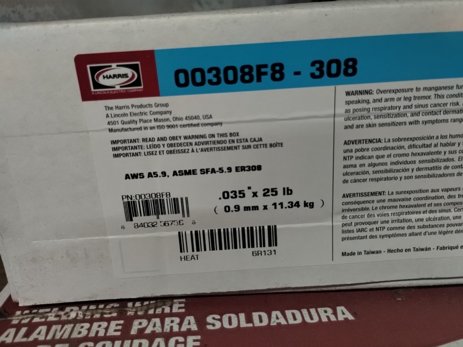 Harris 00308F8 035 X 25 Lb Spool