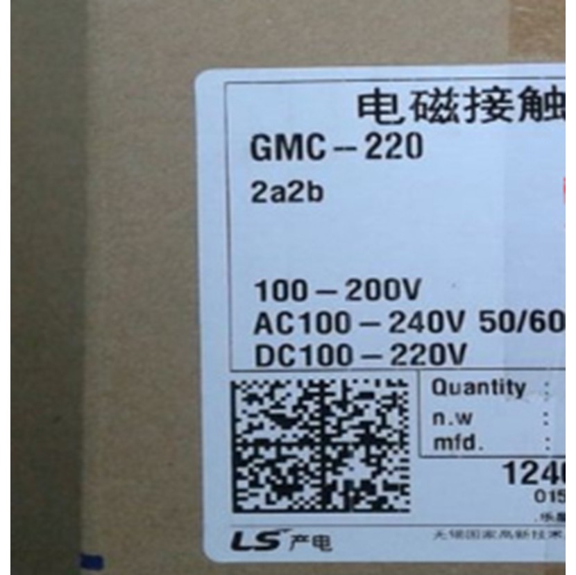 1PC New LS (LG) Contactor GMC-220 AC100-240V/DC100-220V Fast Shipping