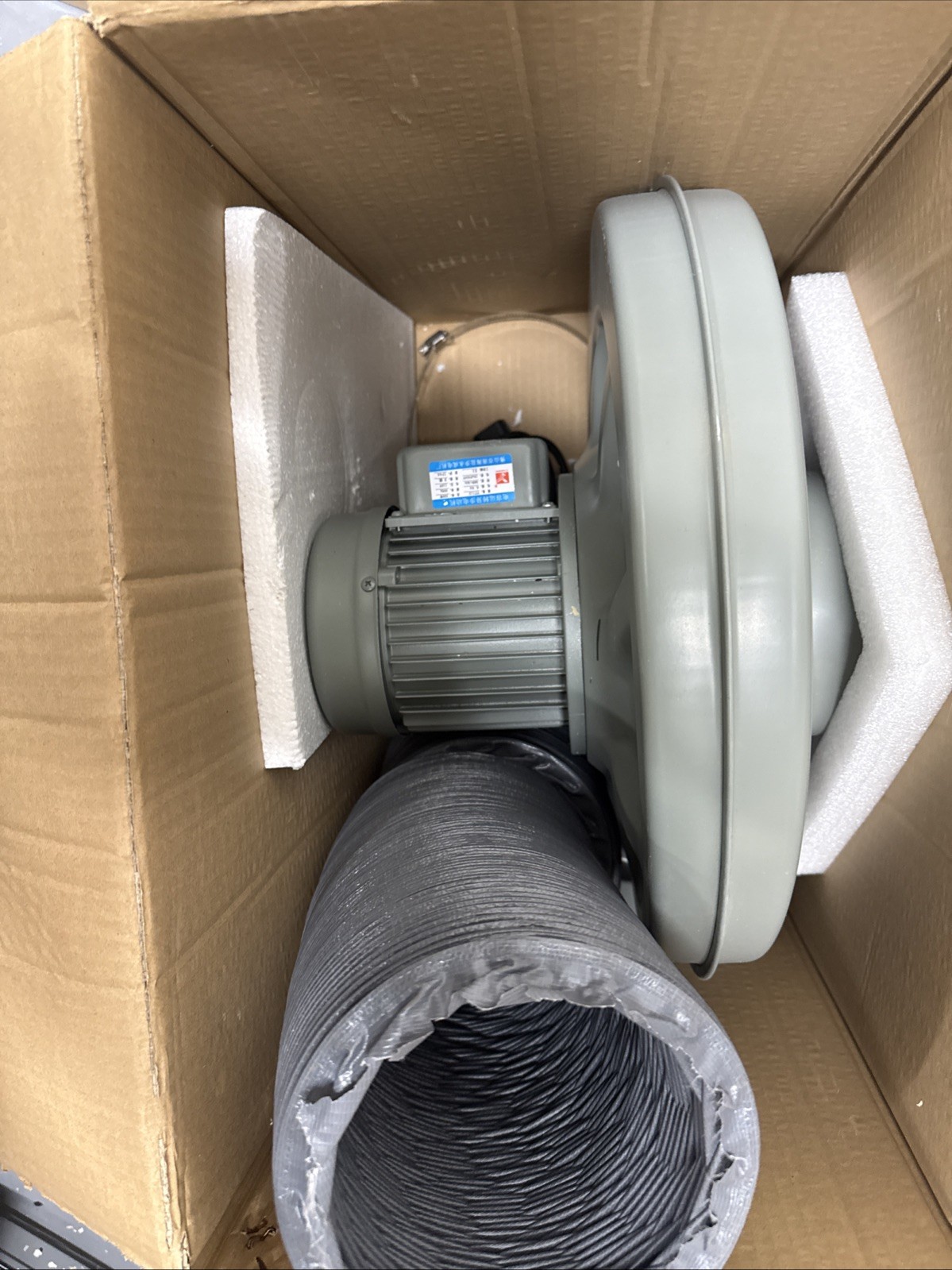 centrifugal blower CZ-TD550w250W centrifugal blower fan rotates at 3,400 RPM