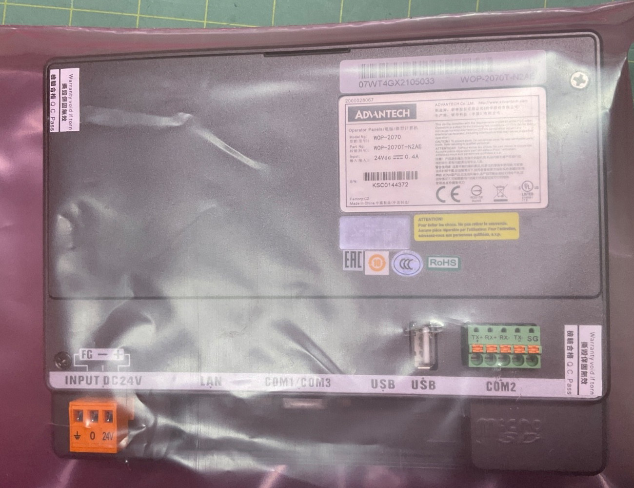 NEW ADVANTECH WOP-2070T-N2AE Touch Screen free 2nd day from Wisconsin