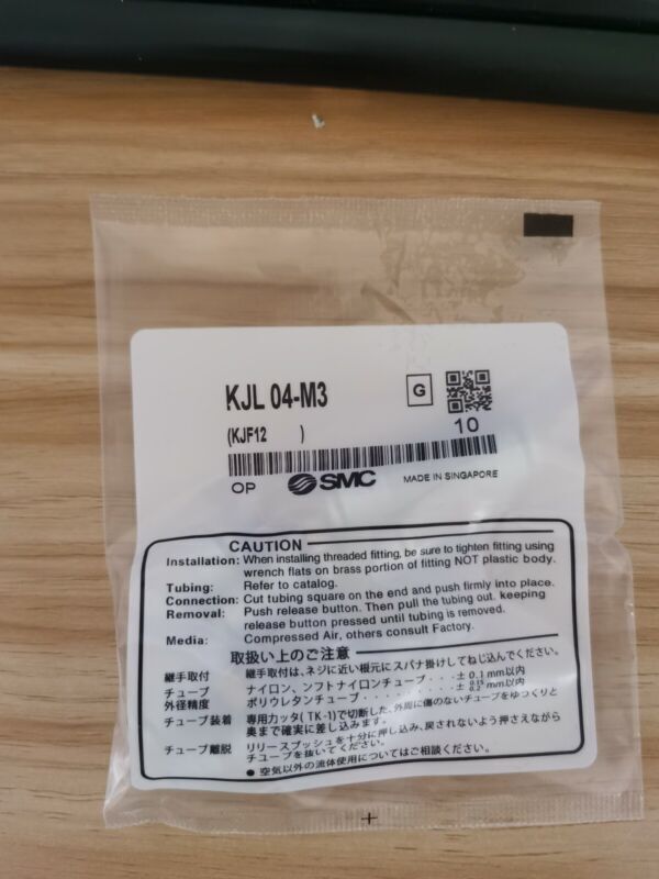 1Bag/10PCS New SMC KJL04-M3 Fittings KJL04M3 Free Shipping #G