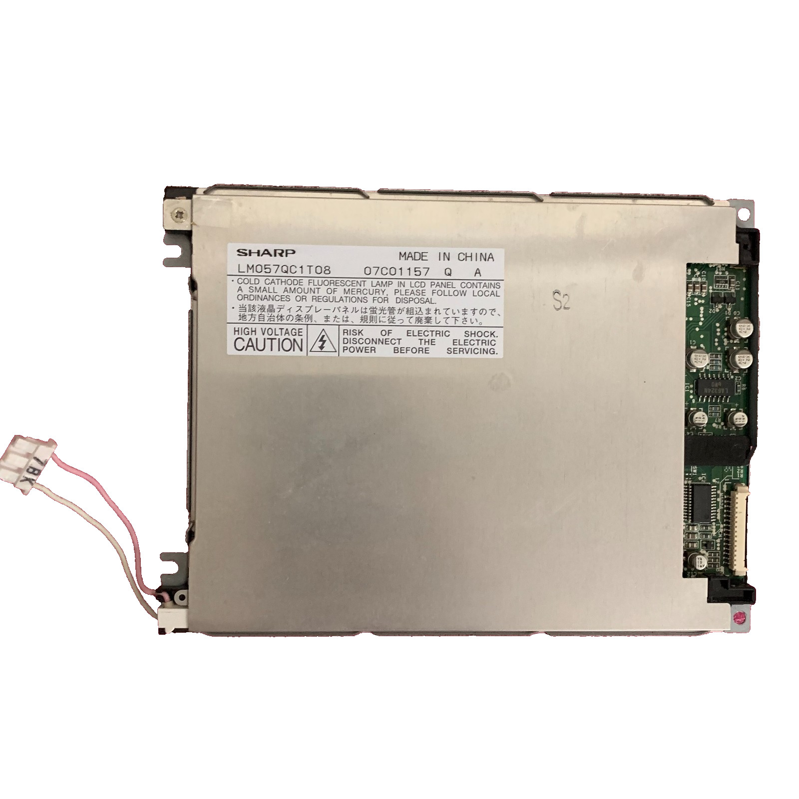Suitable for 5.7 SHARP LM057QC1T08 LM057QC1T08R LM057QC1T08H LM057QC1T01 LCD