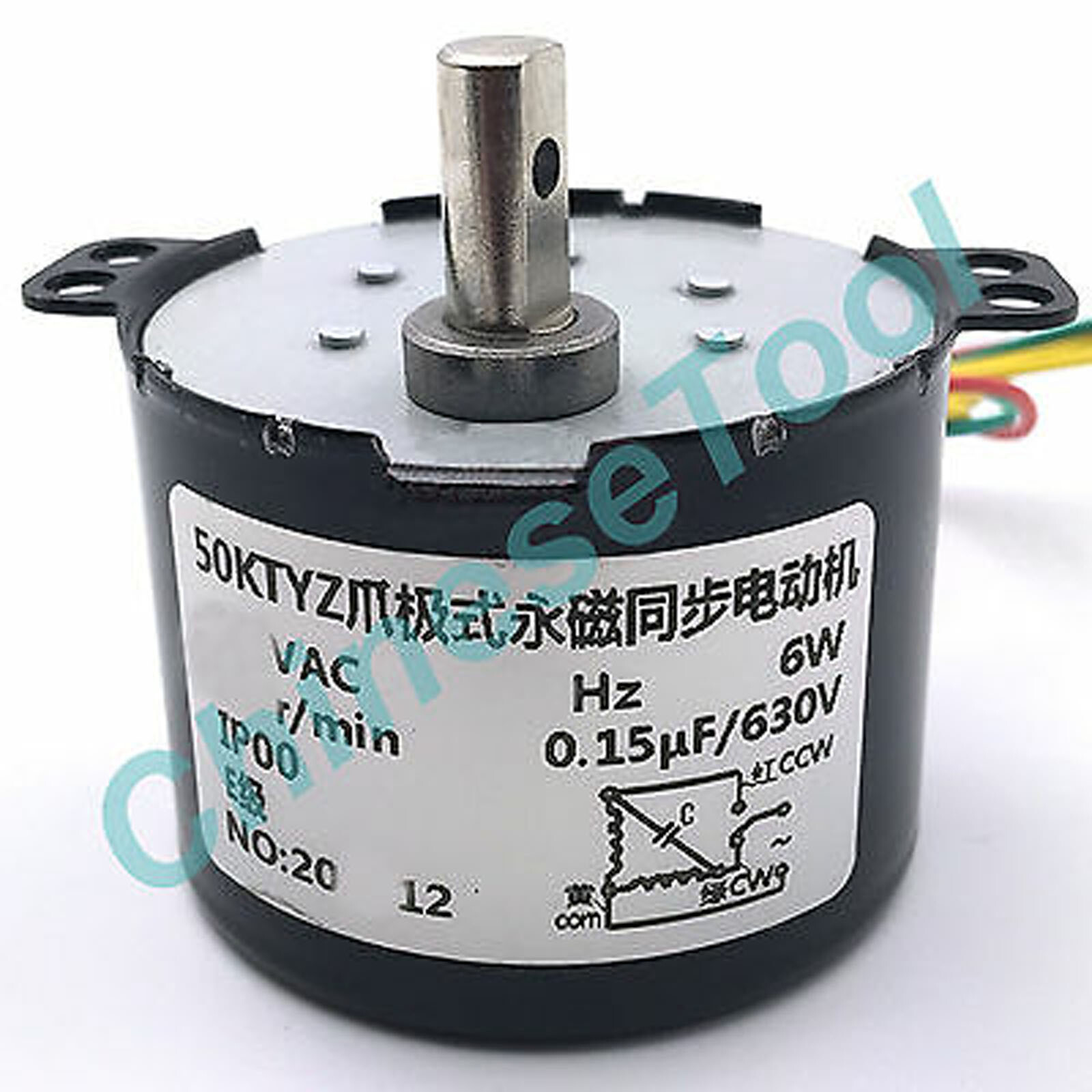 US stock Synchronous Motor 50KTYZ AC110V 120V 50/60Hz 40r/m CW/CCW 6W 2.2kgf.cm
