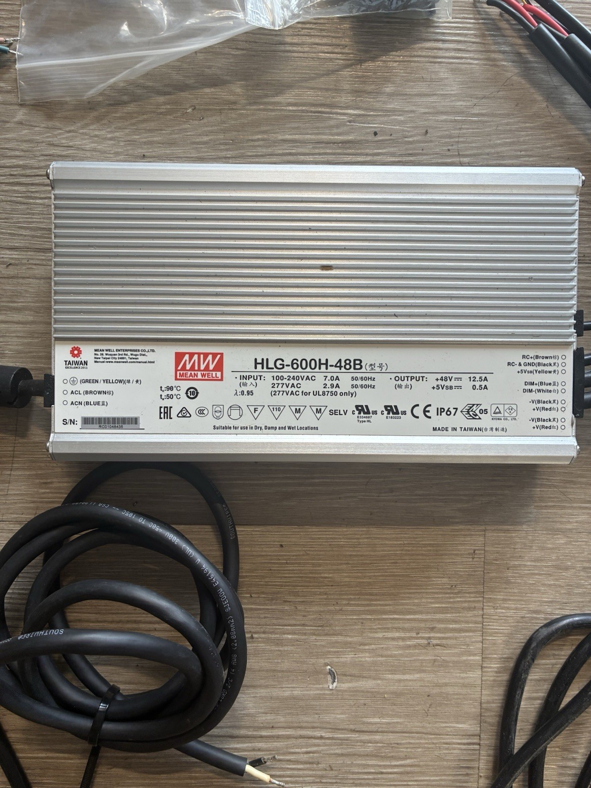 MEAN WELL HLG-600H-48B 600W 48V IP67 Power Supply w/ Protection