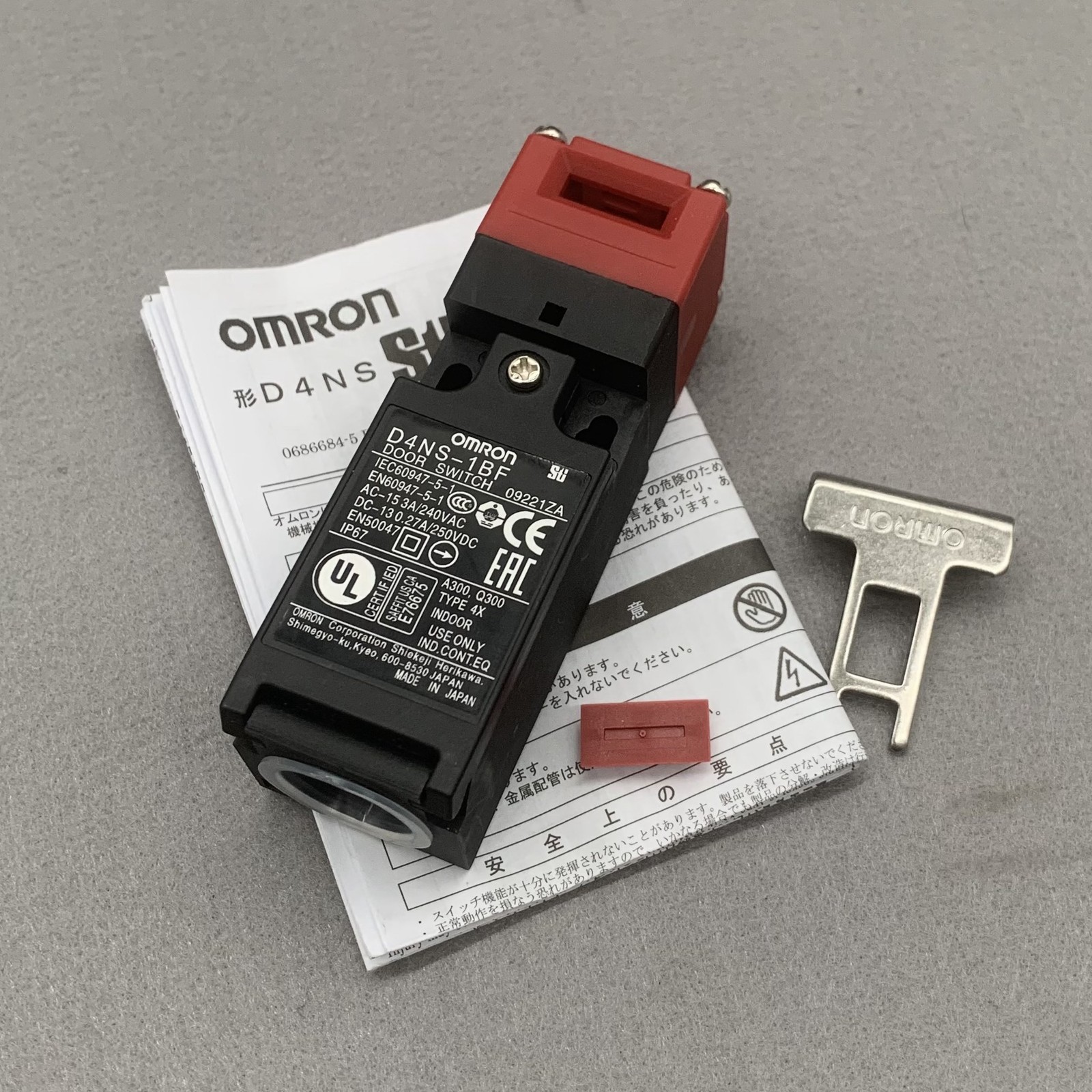 Omron Safety Door Switch D4NS-1BF D4NS1BF New In Box Free Ship US