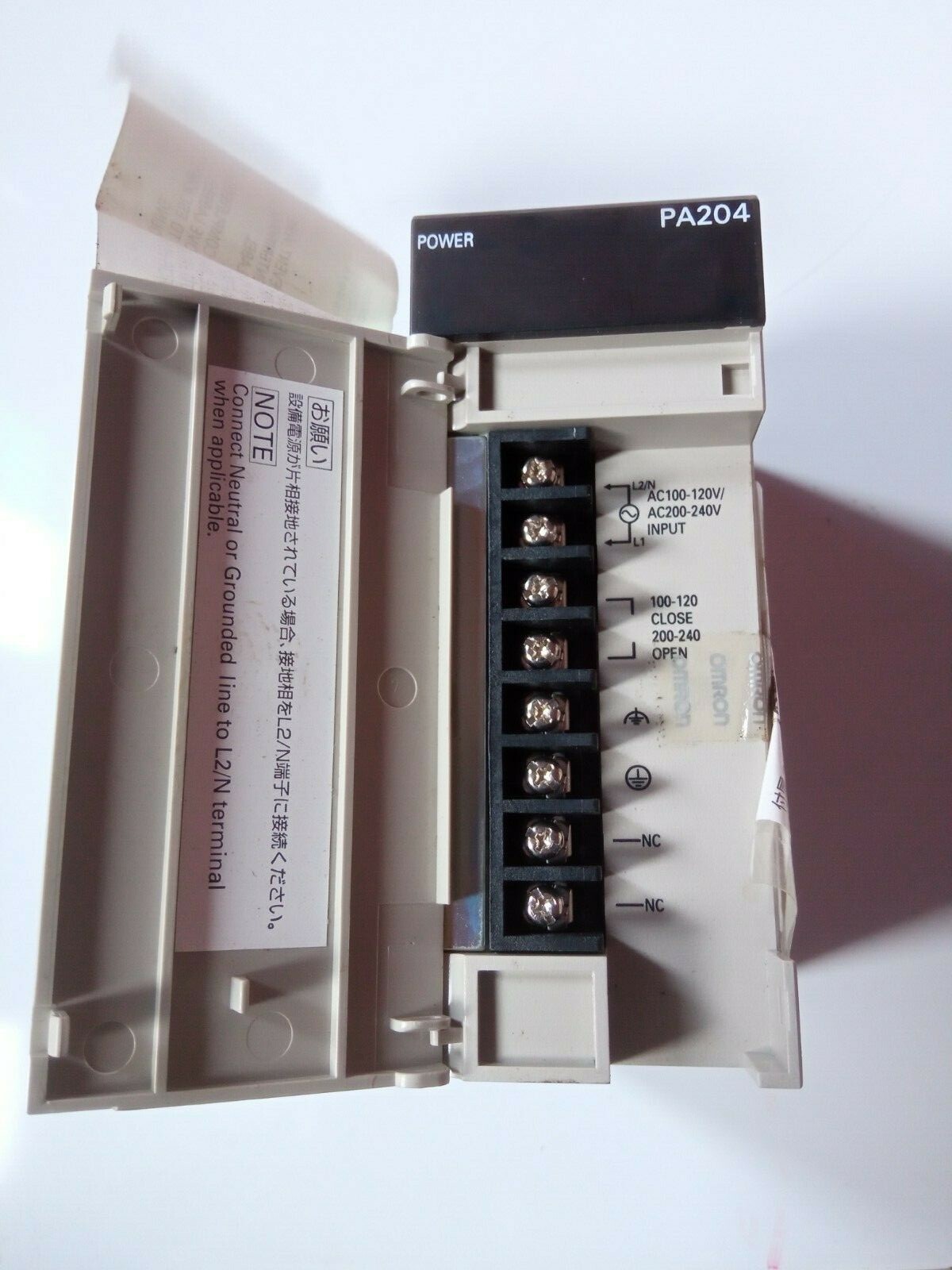 OMRON TYPE C200HW-PA204 POWER SUPPLY UNIT NEW