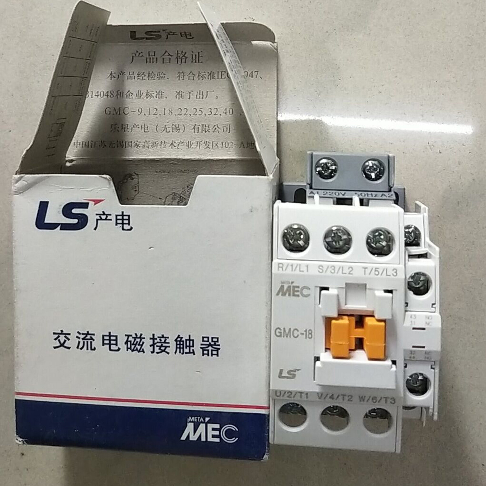 1PC New LS (LG) Contactor GMC-18 AC220V 50-60HZ Fast Shipping #YP1