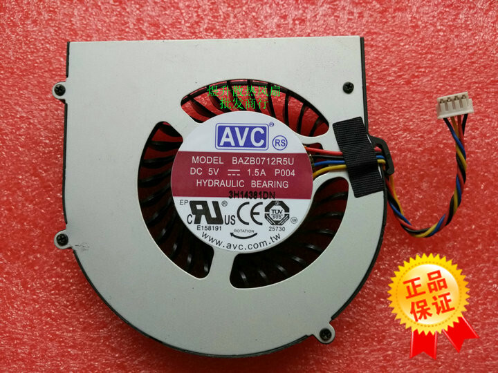AVC BAZB0712R5U DC5V 1.5A P004 notebook cooling fan