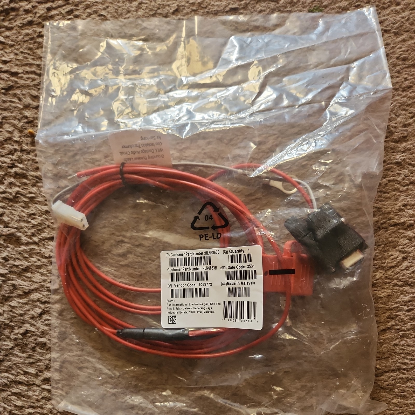 Motorola HLN6863B Ignition/Speaker Cable XTL1500 2500 5000 APX7500 4500 6500 NEW