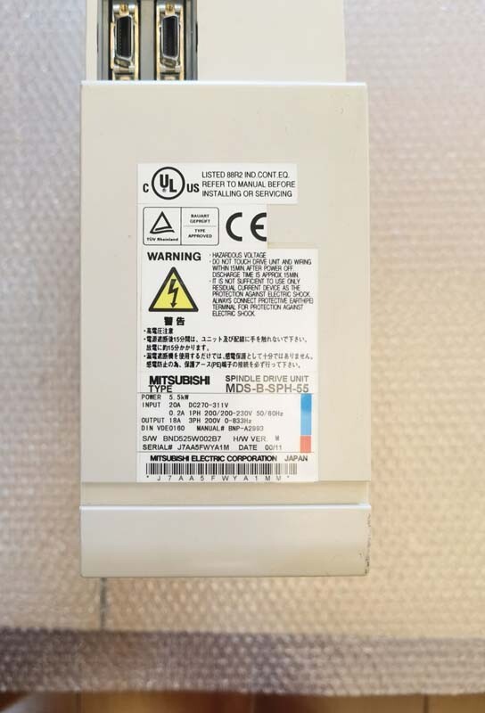 MITSUBISHI MDS-B-SPH-55 Spindle Drive 24h Shipping Expedited