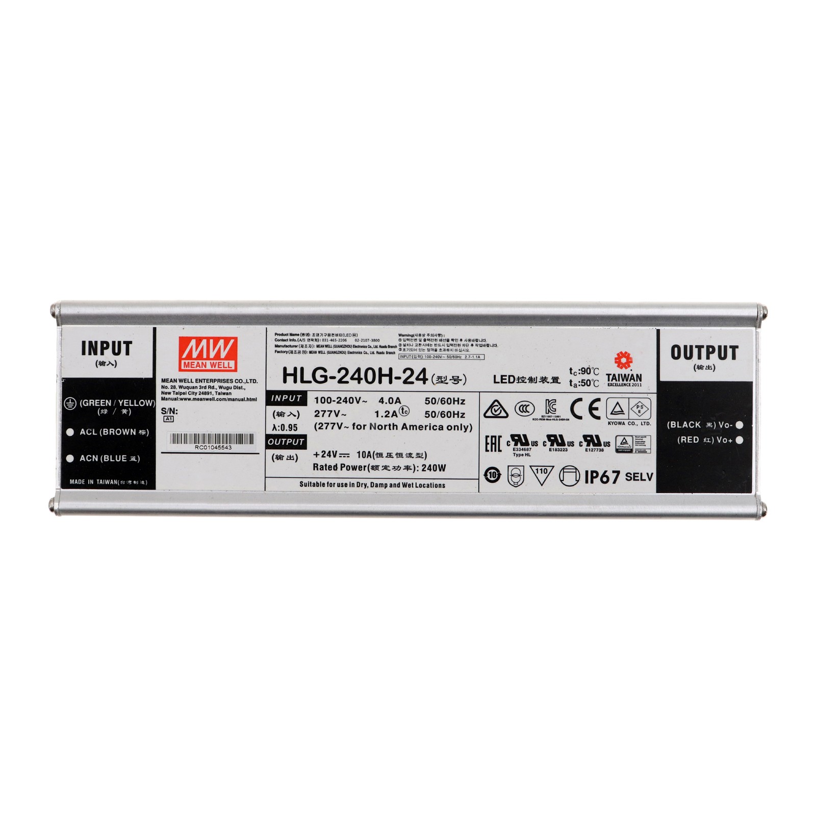 MEAN WELL HLG-240H-24A LED DRIVER POWER SUPPLY, 240W, 24VDC, IP67, 120-240/277V
