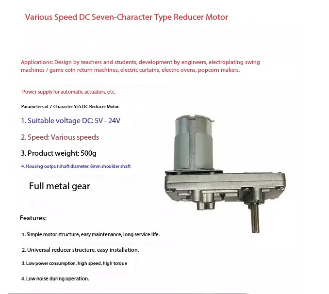 High-Torque DC Motor RS-555 Metal Worm Gear Motor 12V-24VDC Gear Motor