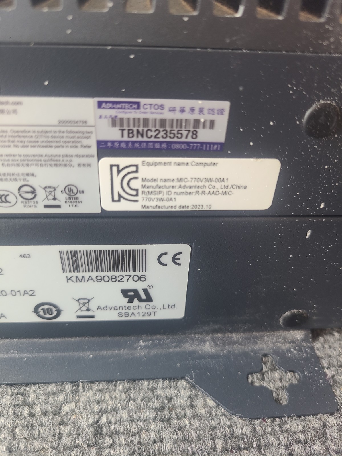 ADVANTECH MIC-770 V3 COMPACT FANLESS SYSTEM W/ MIC-75M20 i-MODULE SSD 256GB