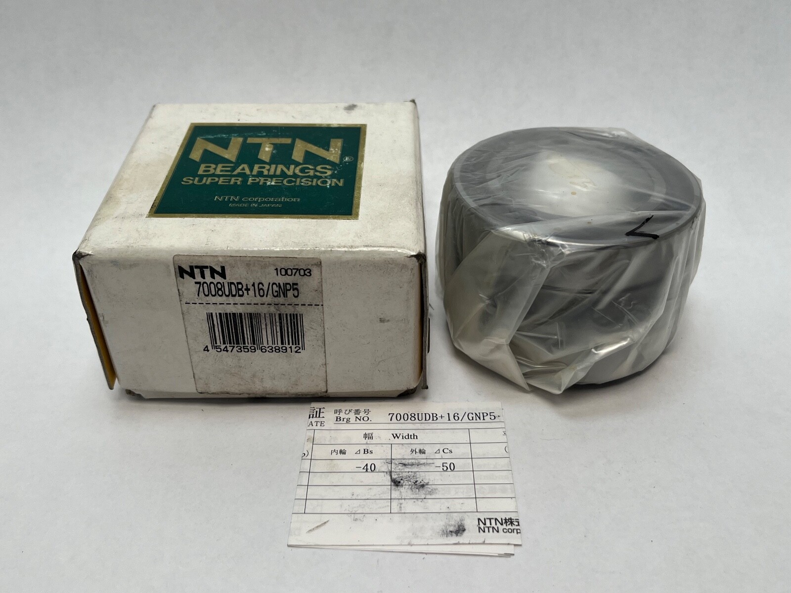 NTN 7008DBGNP5 Angular Bearing 40x68x15 mm 7008-DB+16-GN-P5 Japan 2 Pcs