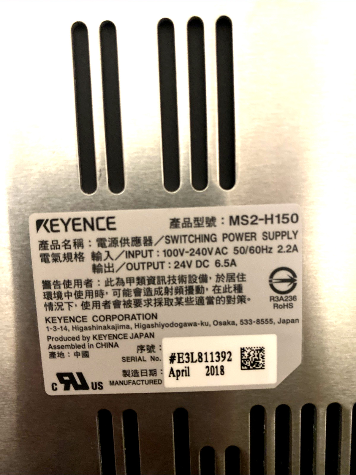 Keyence MS2-H150 Compact Power Supply, 85-264VAC 110-370VDC, 24VDC 6.5A 150W Out