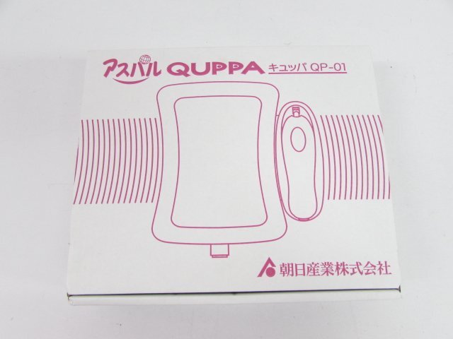 Asahi QP-01 QUPPA TA0815 Ultrasonic Point Sealer AC100-240V New