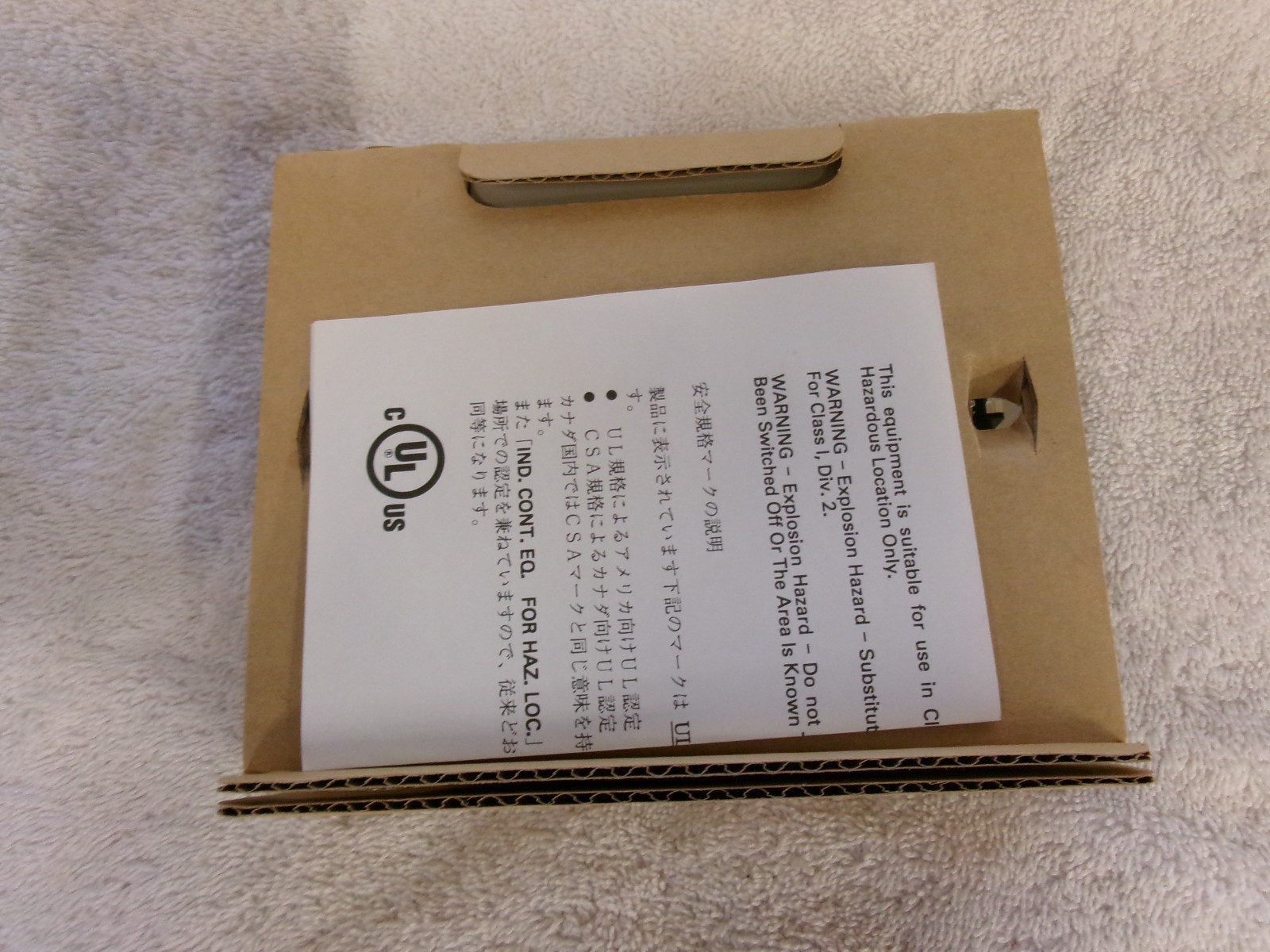 NIB Omron PLC Input Module C200H-ID212