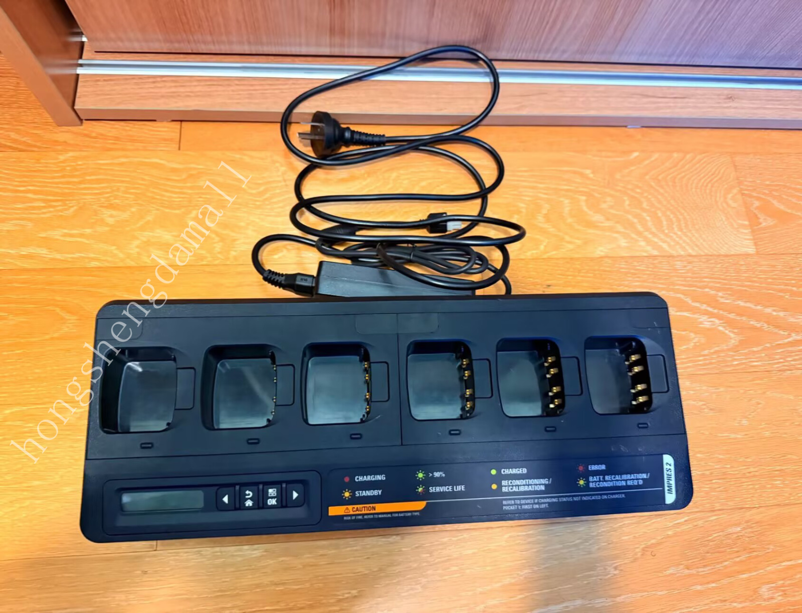 MOTOROLA IMPRES™ 2 Multi-Unit Charger (PMPN4283A)